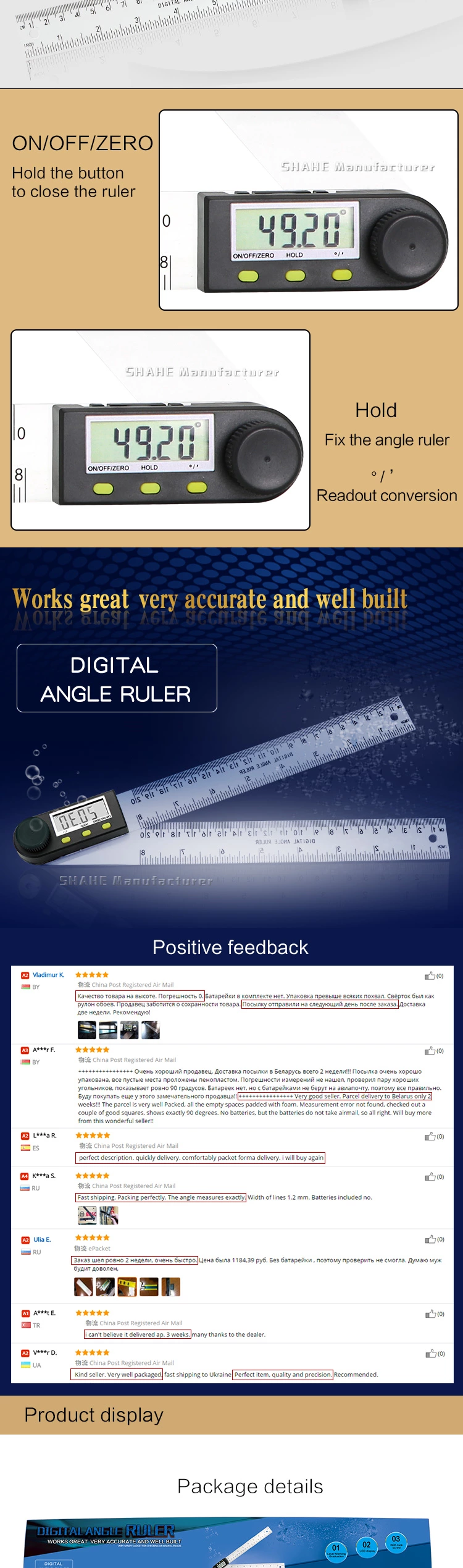 5422B Plastic Digital angle ruler