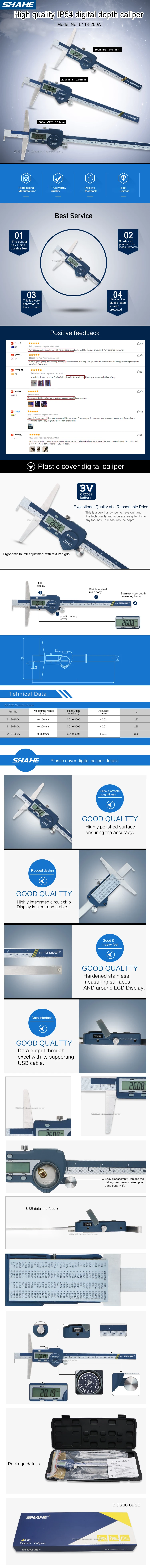 5113A Digital depth caliper with single hook