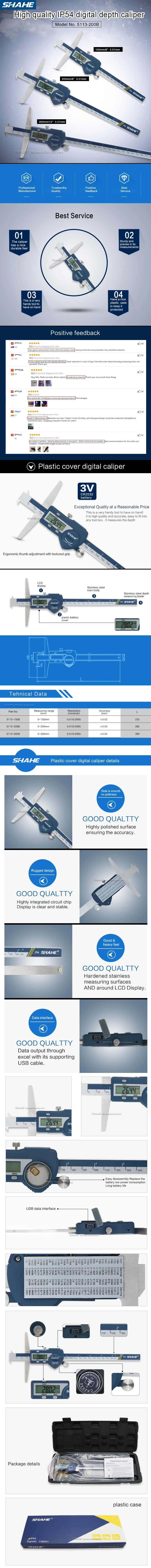 5113B Digital depth caliper with double hooks