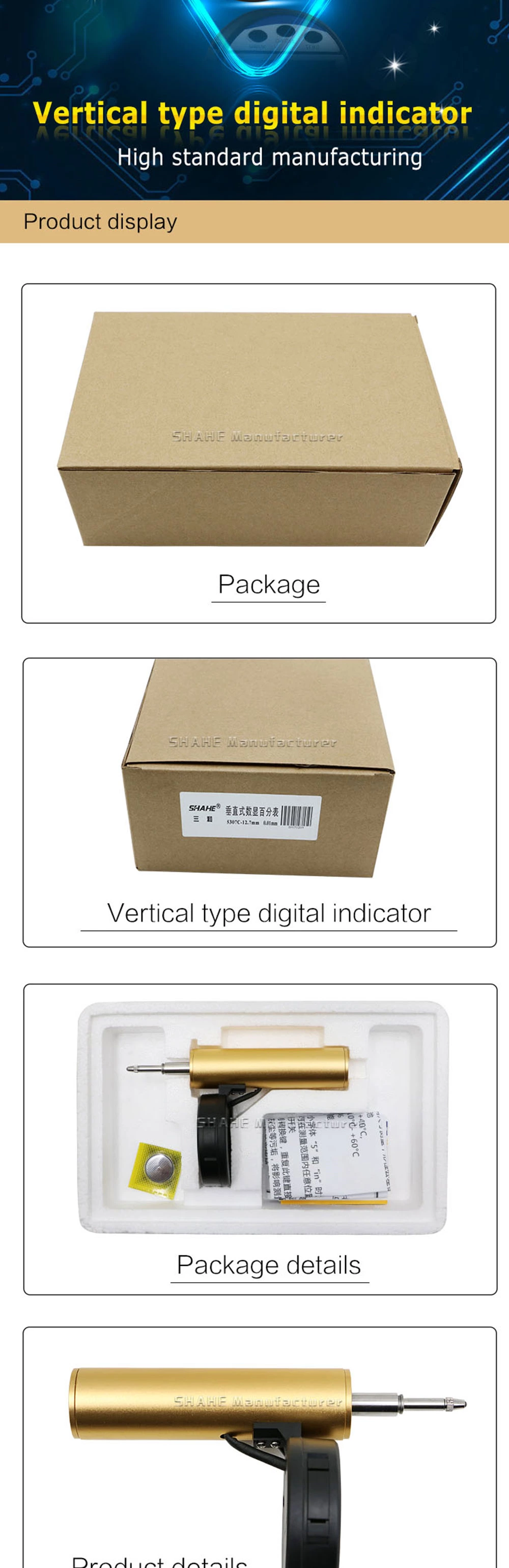 5307C 0.01mm Digital indicator