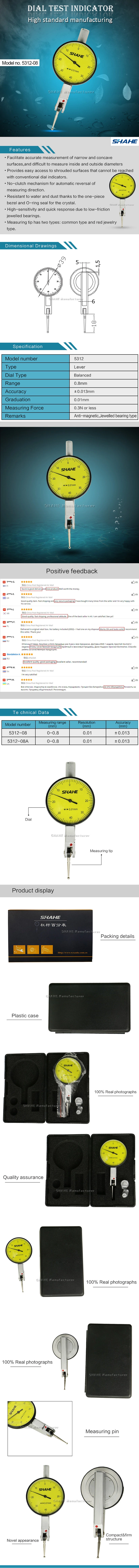 5312-08 0.01mm Dial test indicator 0-0.8mm