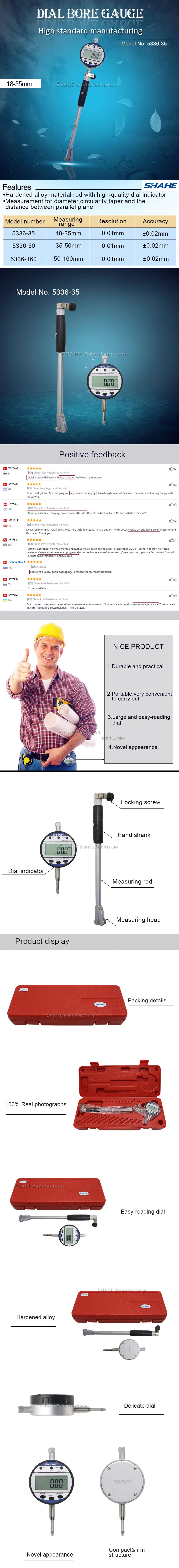 5336 Digital bore gauge