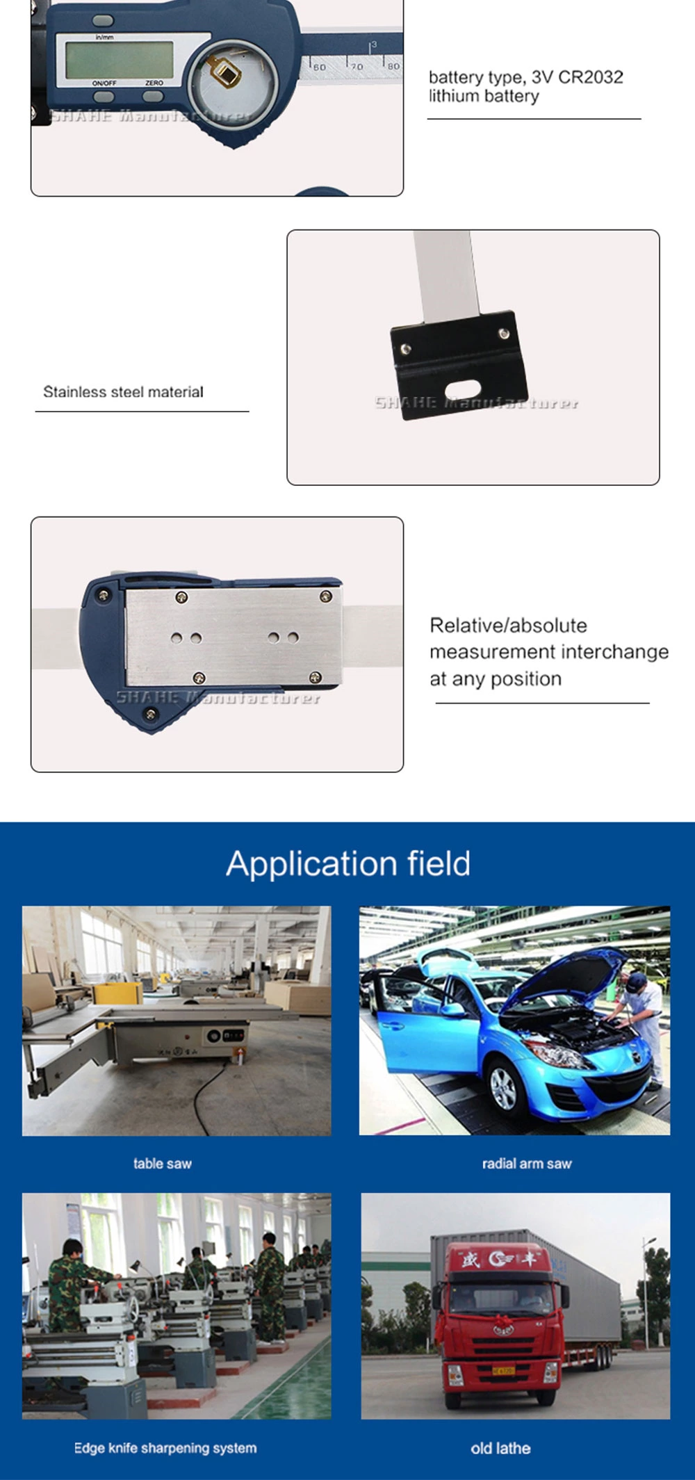 5402 Линейная шкала горизонтального типа