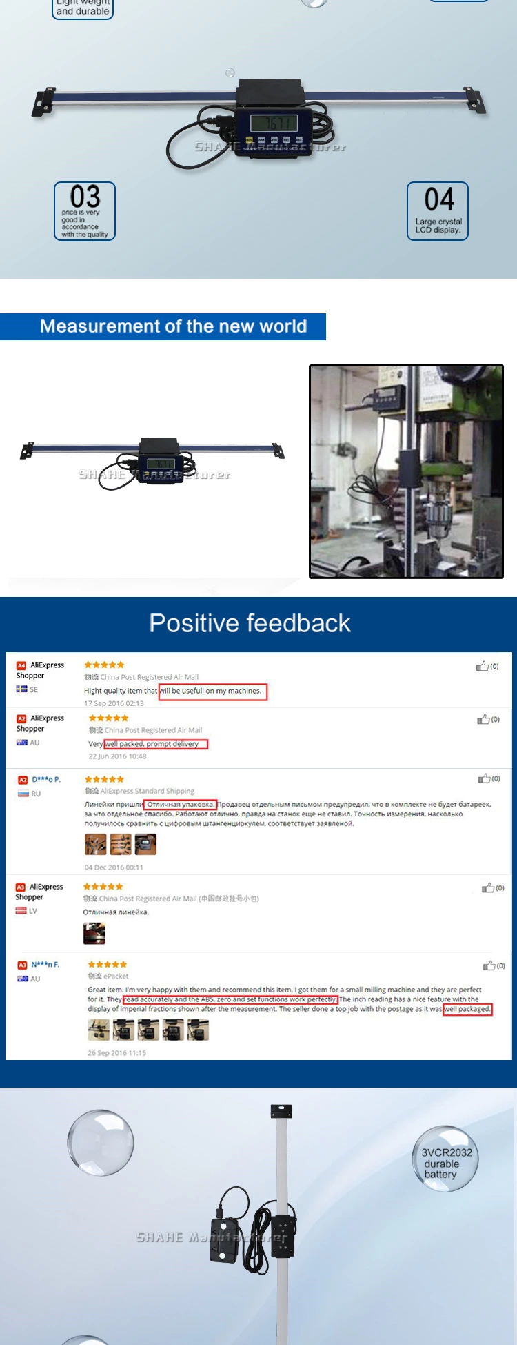 5403F Цифровая линейная шкала с выносным дисплеем