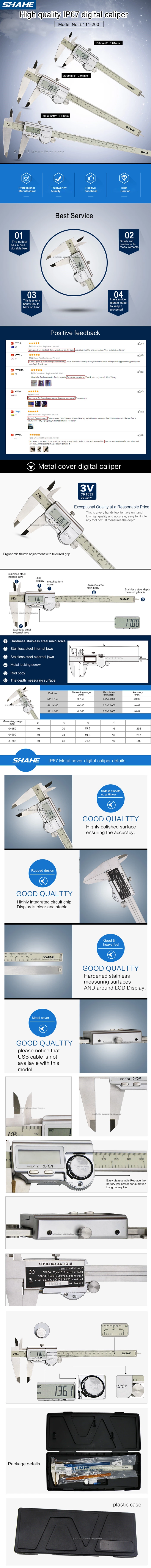 5111 IP67 Digital caliper