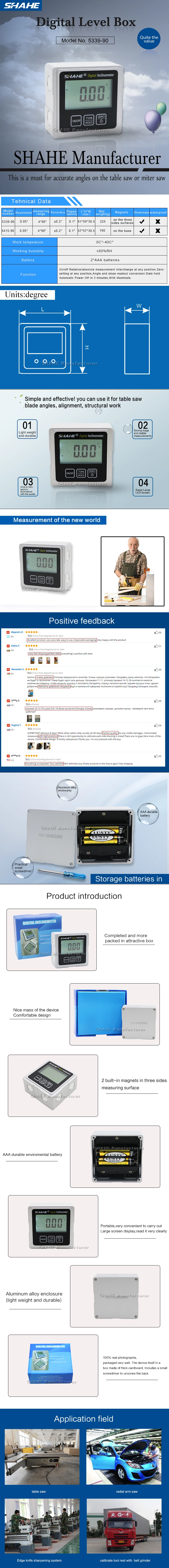 5339-90 Metal Digital inclinometer with three sides magnet