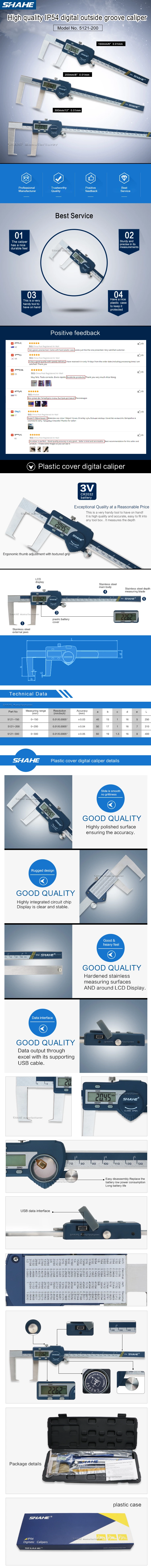 5121 Outside groove Digital caliper with flat point