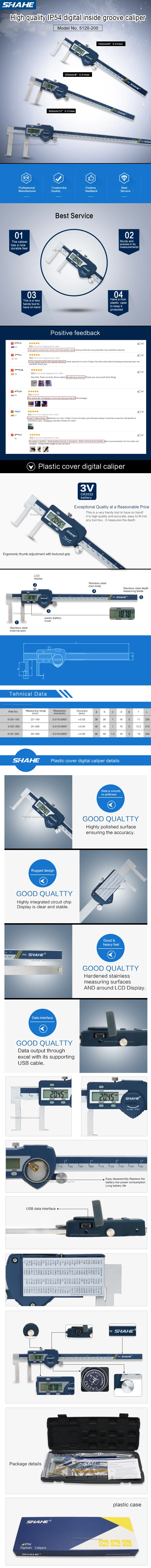 5120 Внутренняя канавка Цифровой штангенциркуль с плоской вершиной