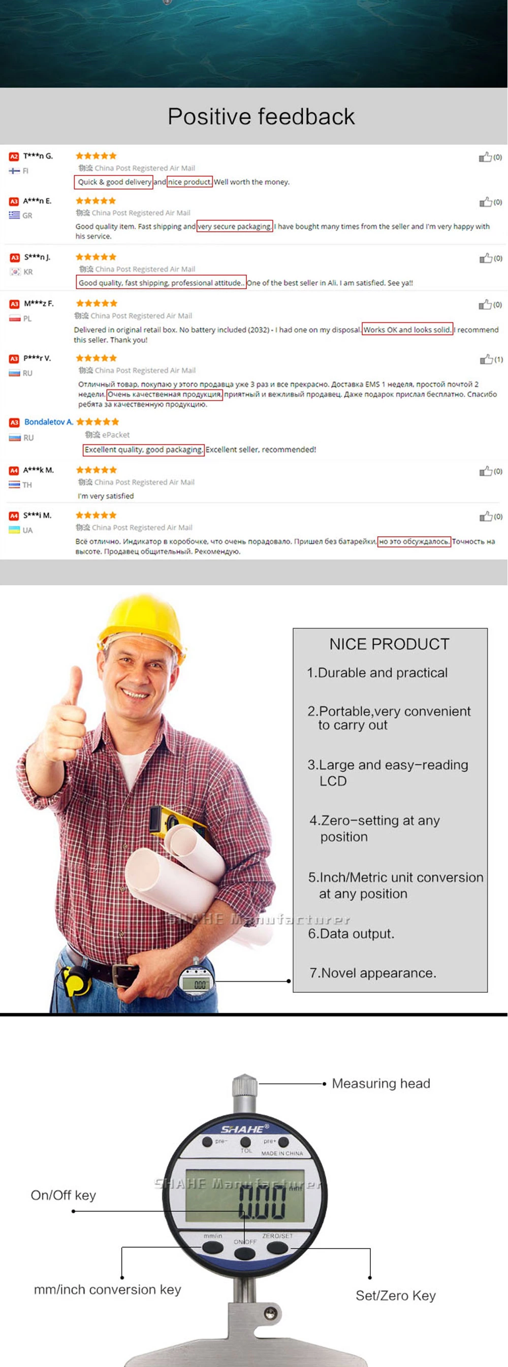 5328 0,01 мм Цифровой индикатор глубины