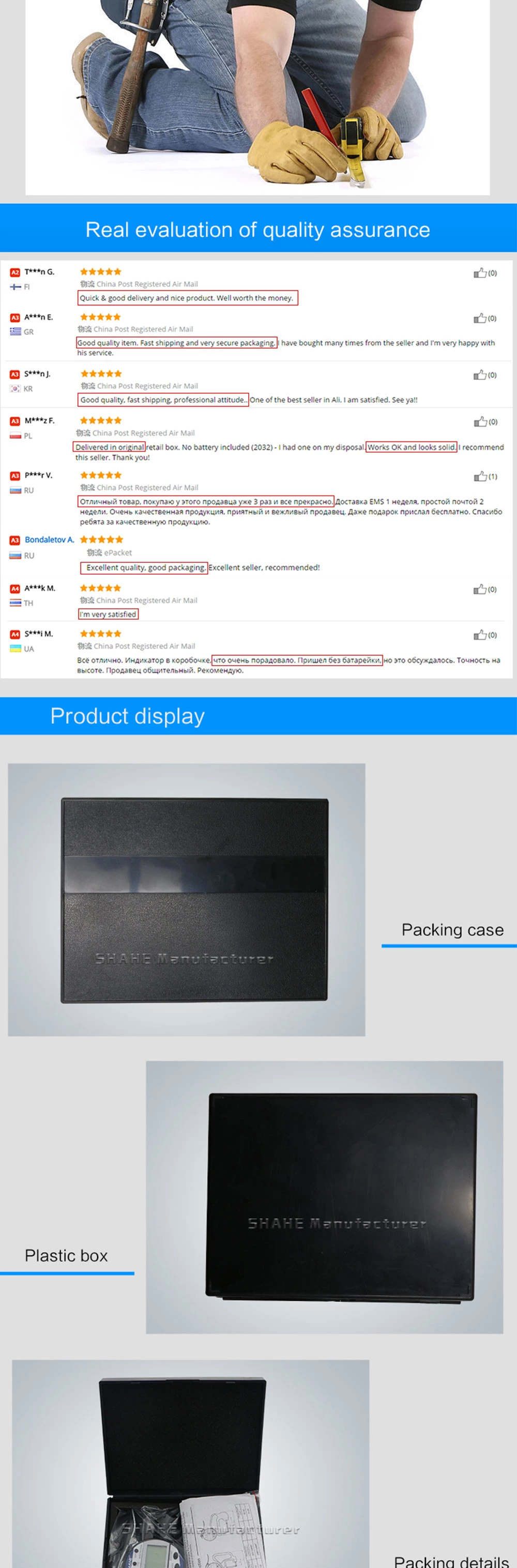 5320 0.01mm Digital Tube thickness gauge