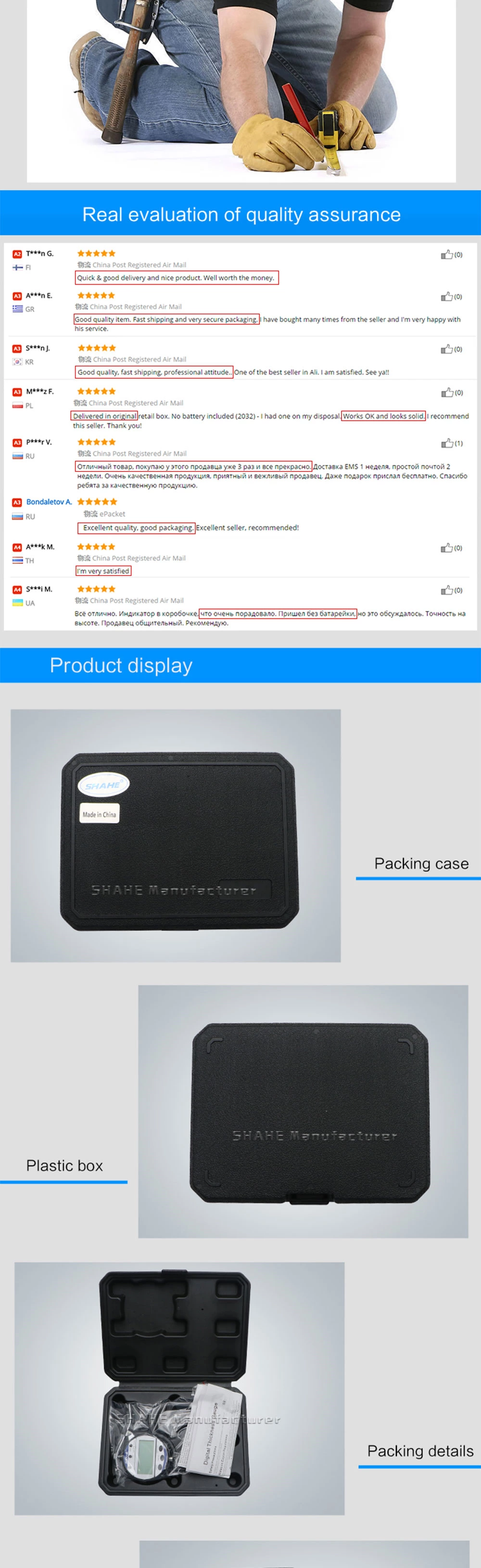 5317 0.01mm Digital thickness gauge