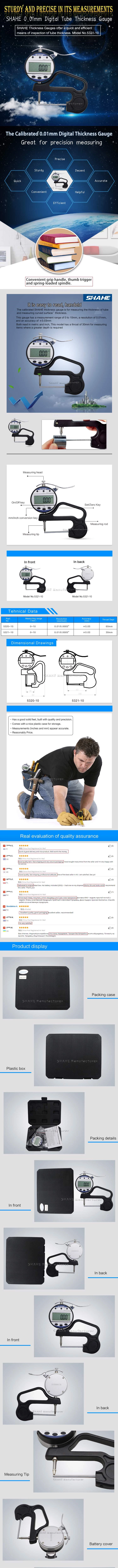 5321 0.01mm Digital Tube thickness gauge