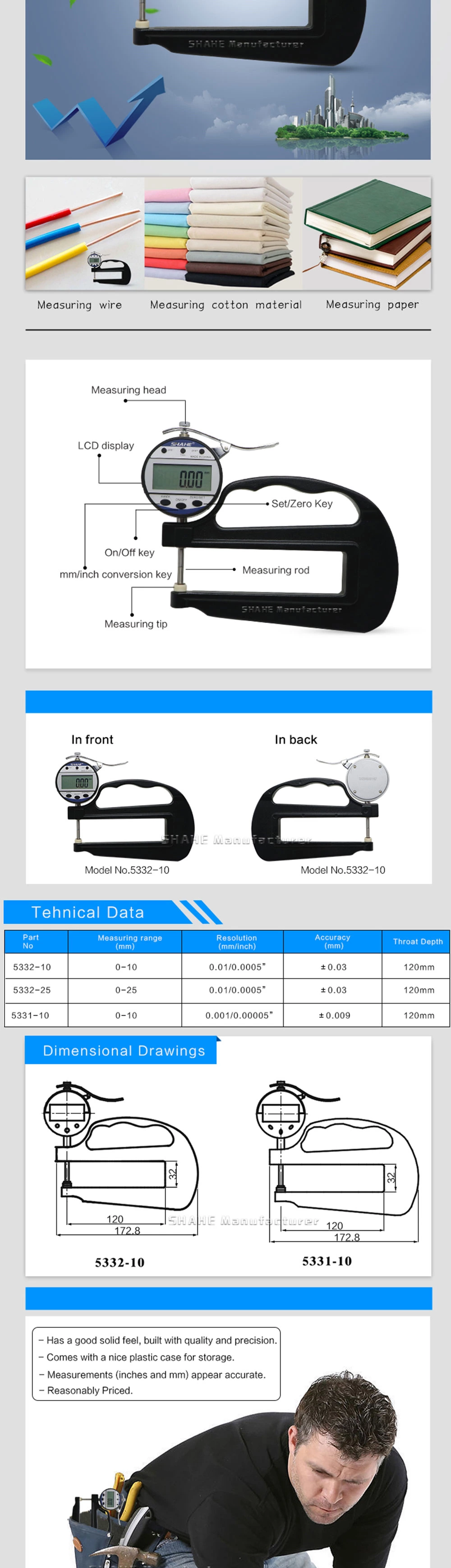 5332 Цифровой толщиномер 0,01 мм