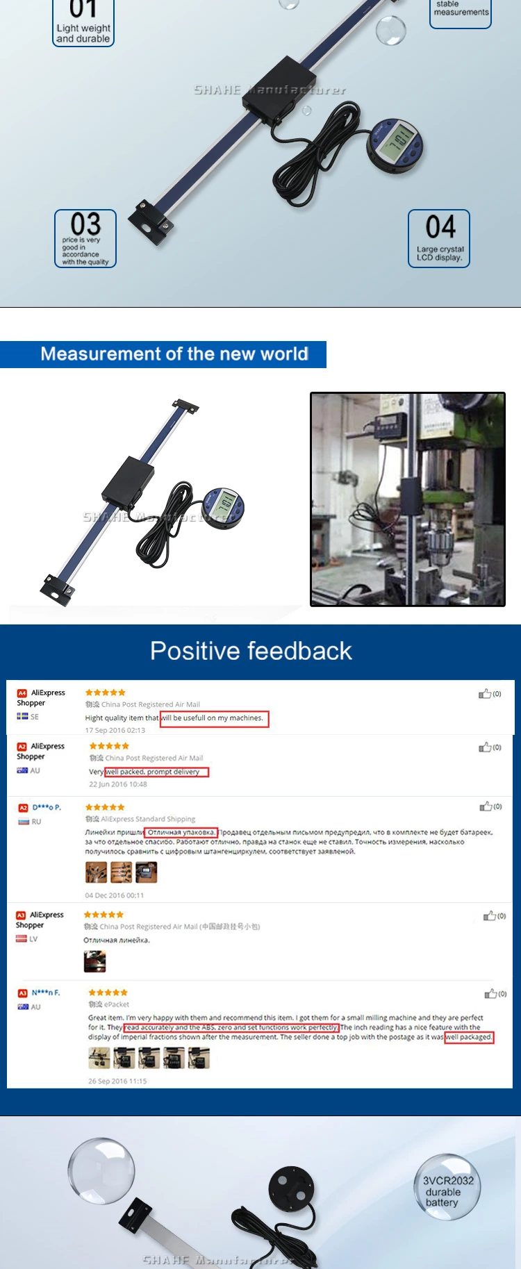 5403 Цифровая линейная шкала с выносным дисплеем