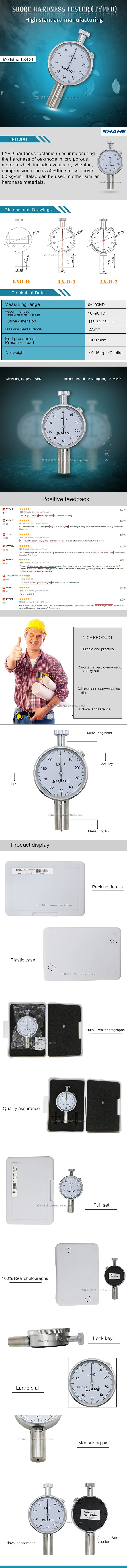 LX-D-1 Shore hardness tester