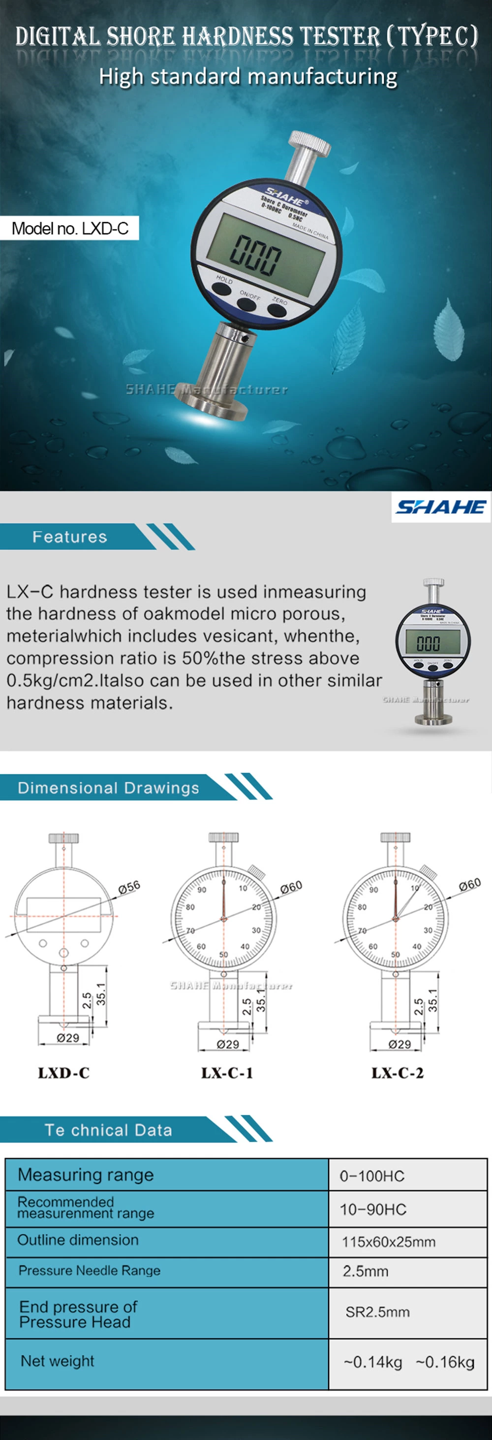 LXD-C Digital hardness tester