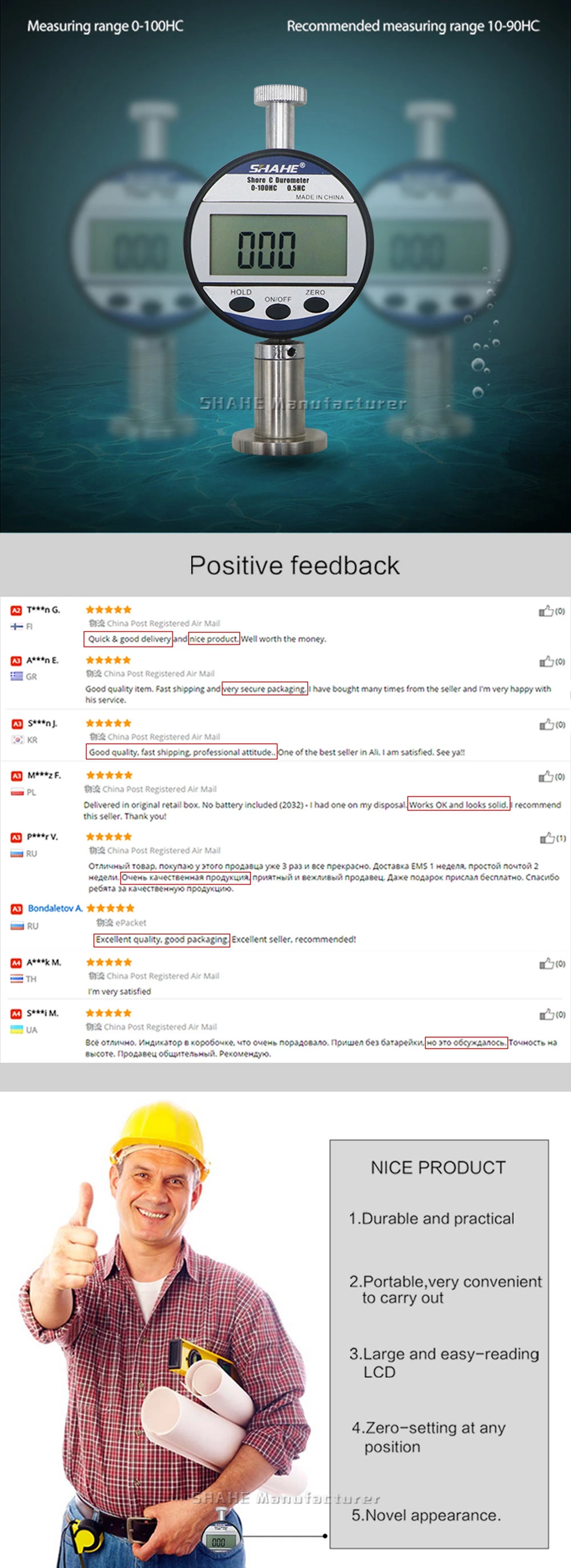 LXD-C Digital hardness tester