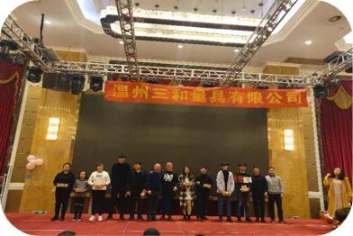 корпоративная вечеринка в честь окончания года