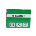 W-20b Webster hardness tester