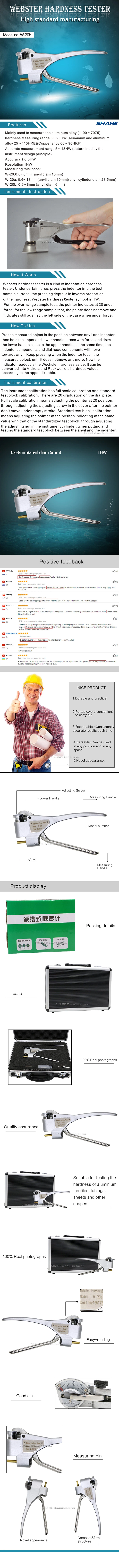 W-20b Webster hardness tester